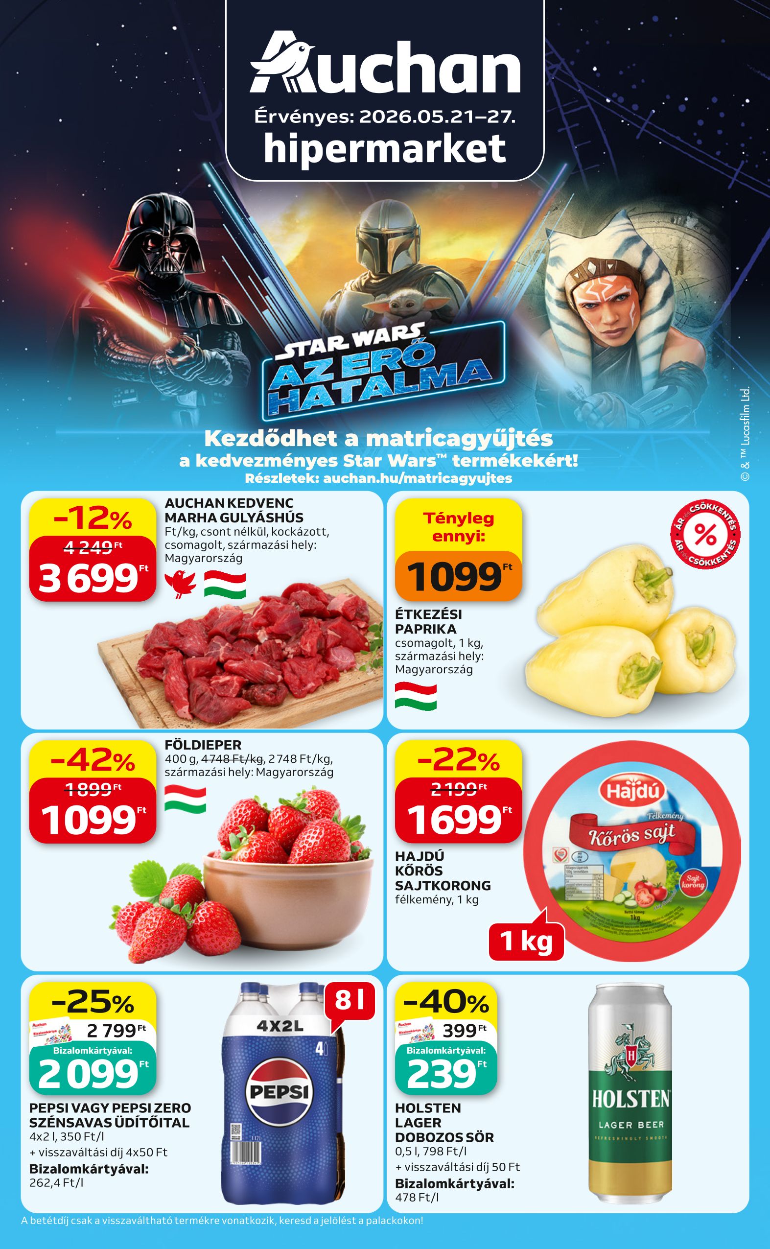 Auchan 2026/21-22