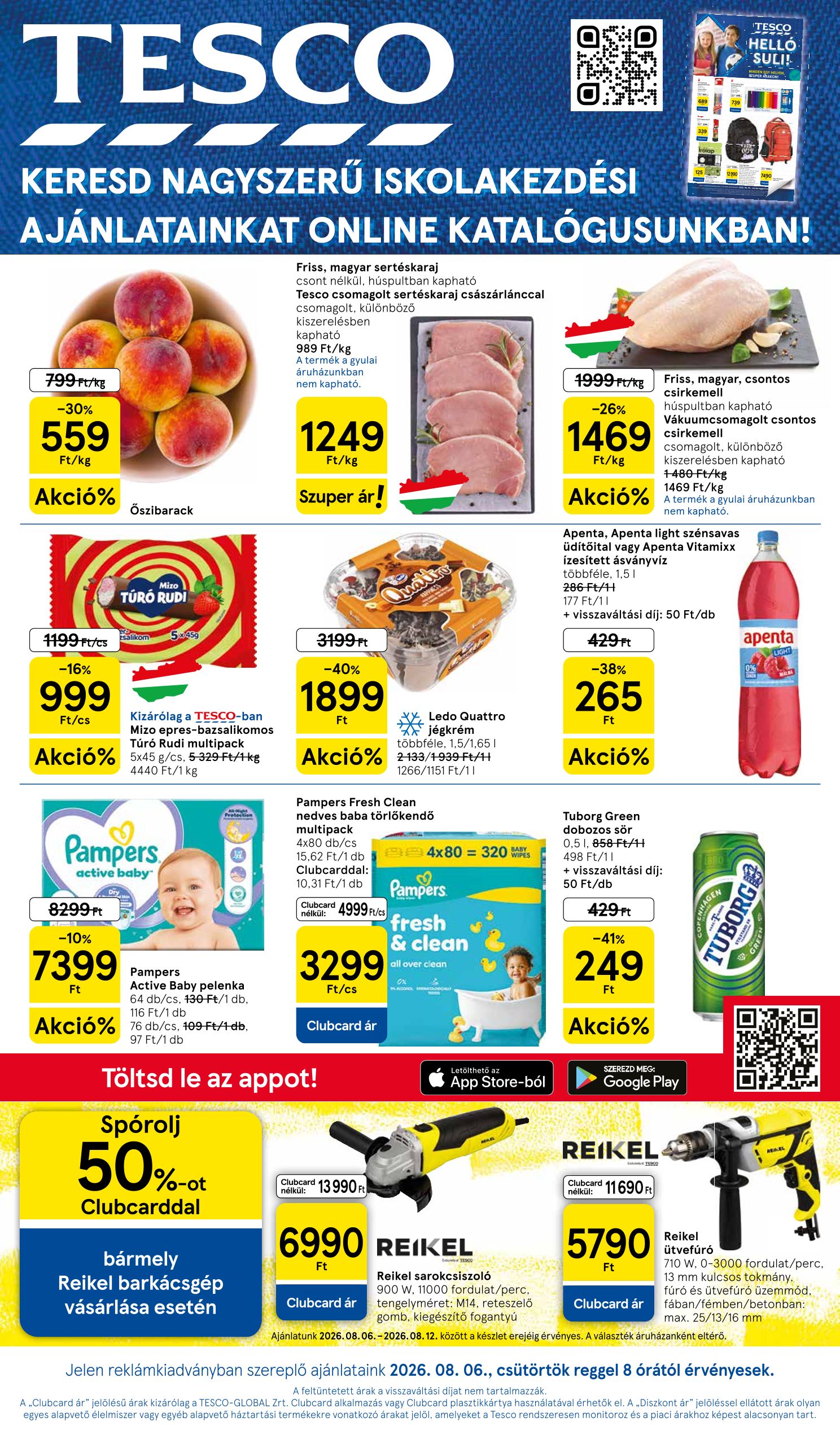 Tesco 2026/32-33