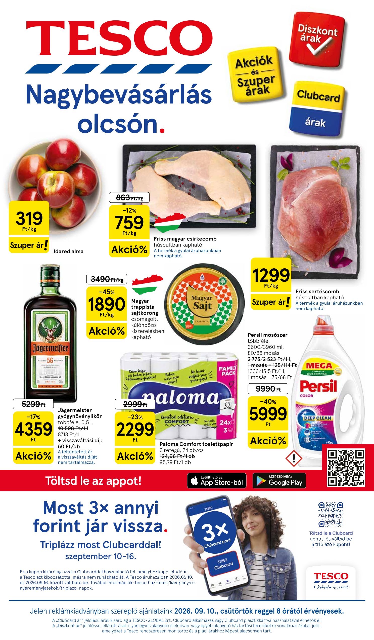 Tesco 2026/37-38