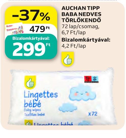 Auchan