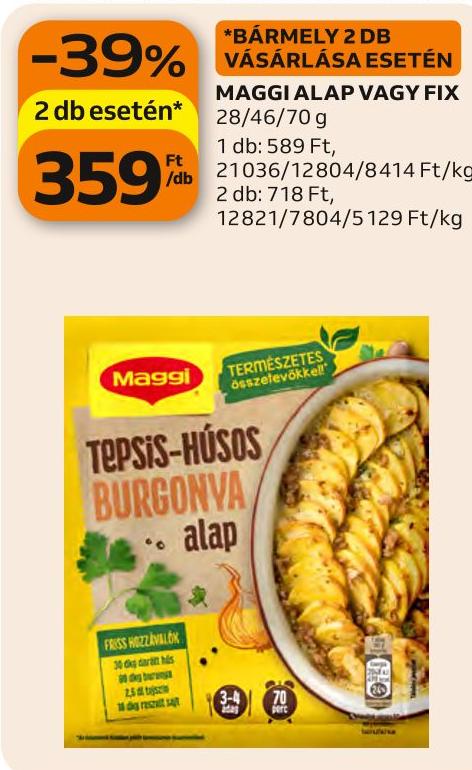 Auchan