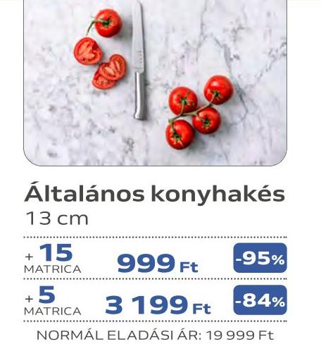Auchan